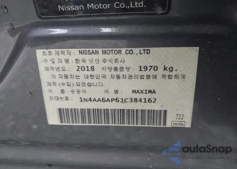 2018 Nissan Maxima 3.5 Platinum/3.5 S/3.5 Sl/3.5 Sr/3.5 Sv z USA, uszkodzony, nr VIN 1N4AA6AP6JC384162